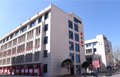 撫州市城市科技學校